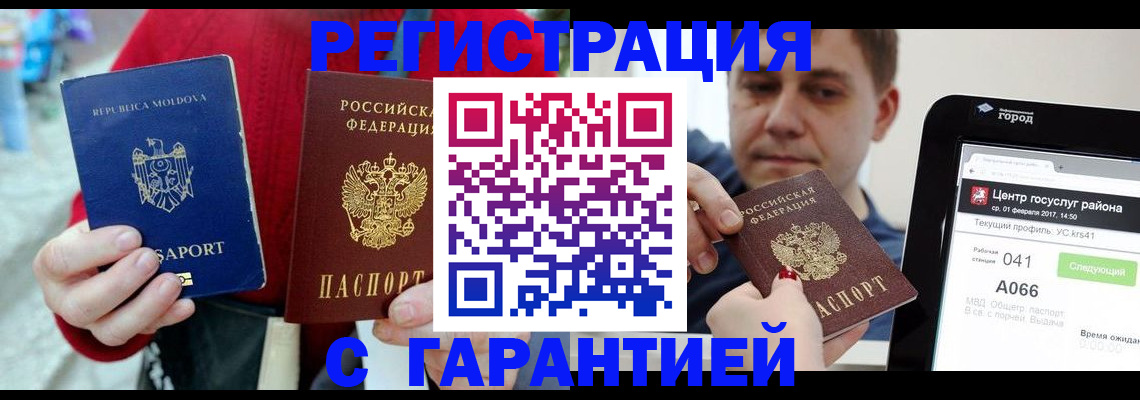 форма 3 в Кабардино-Балкарии