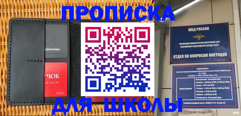 форма 3 в Кабардино-Балкарии
